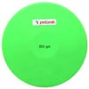 Polanik Primary Discus -Sport Pro Shop it090108a